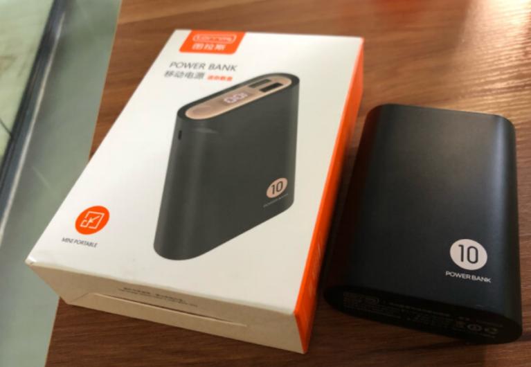 性价比最高的长续航充电宝,续航能力超强的多用充电宝