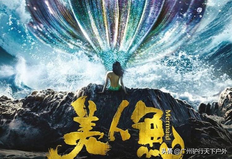 扬帆乘风破浪游艇出海小鼓浪屿较场尾杨梅坑骑行寻找美人鱼