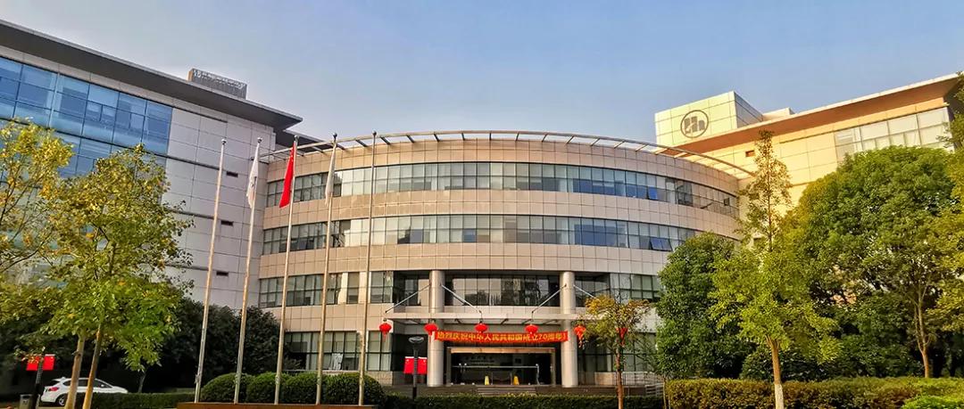 一天一芯,支持中国芯专题:华虹集团|HUAHONG