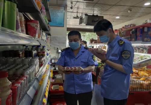 5月24日·铜川要闻快报：责令整改8家单位