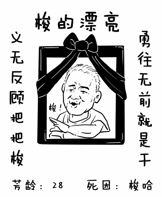 一个高僧的告诫：散户炒股亏损时，牢记筹码分布，可以东山再起