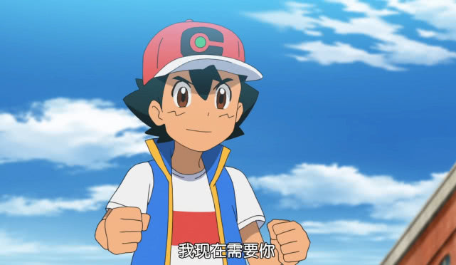 宝可梦小智耿鬼视频,宝可梦大冒险怎么收服耿鬼