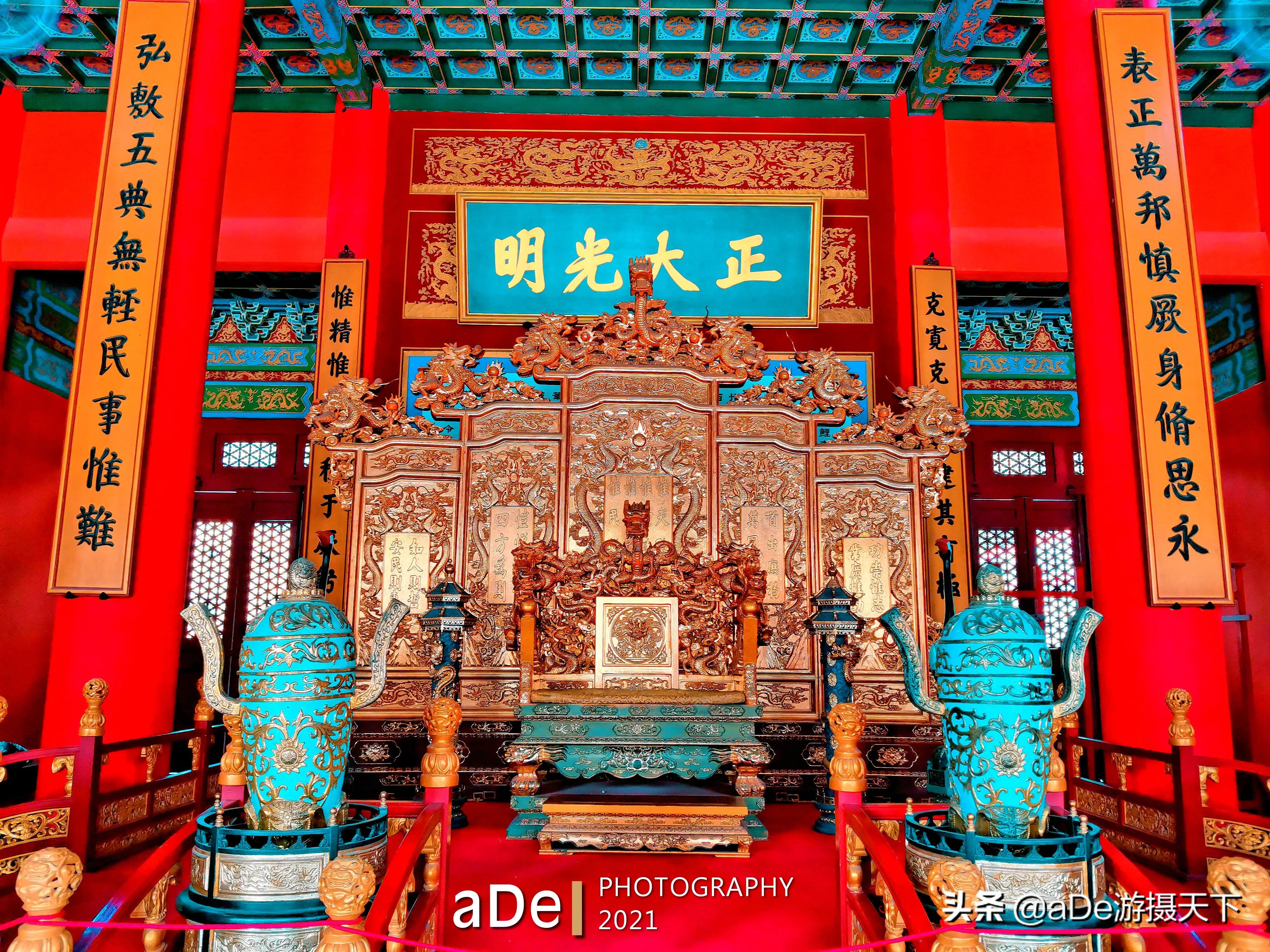 西樵山国艺影视城的电影片段,西樵山国艺影视城电影情节