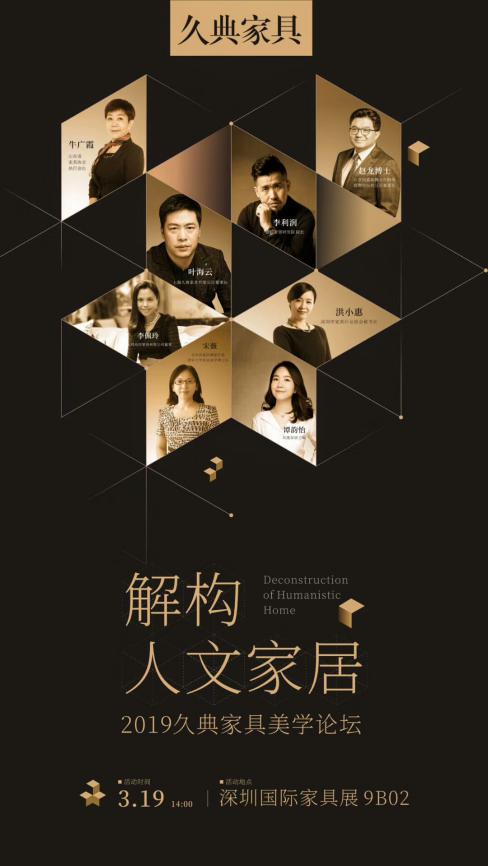 灞曚細楂樺厜鏃跺埢,楂樺厜鏃跺埢灞曡