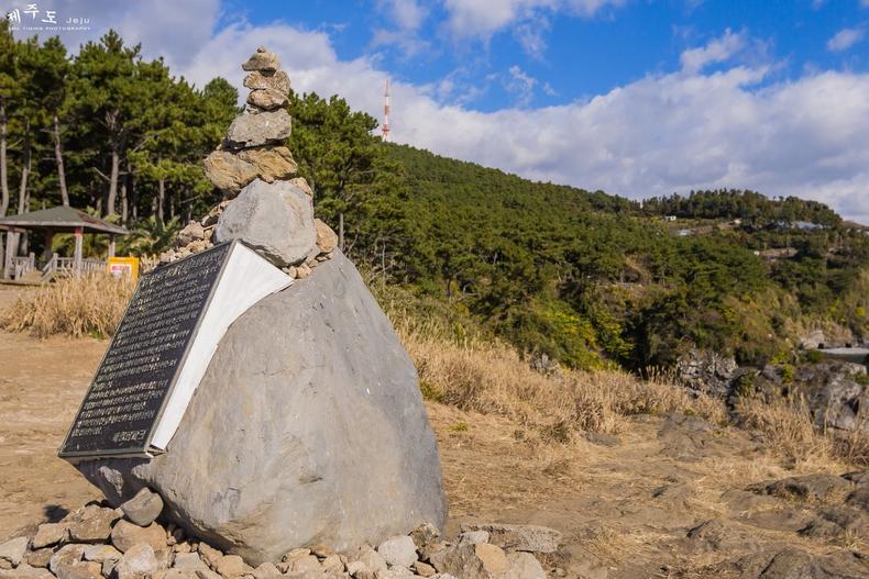 济州岛四天三夜旅行攻略,3天2夜济州岛旅行
