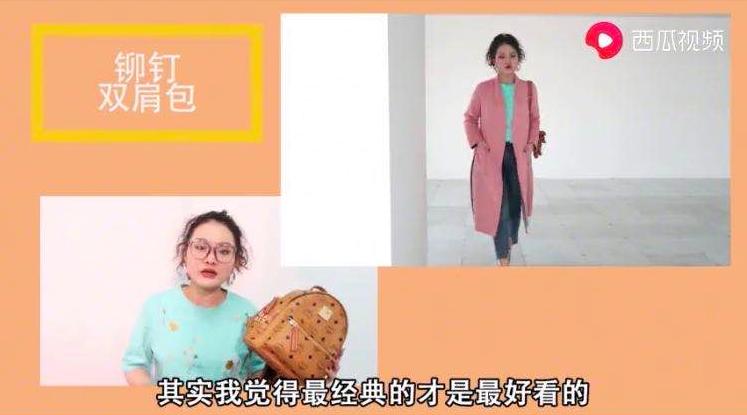 日常通勤必备100款,上班通勤必备的单品