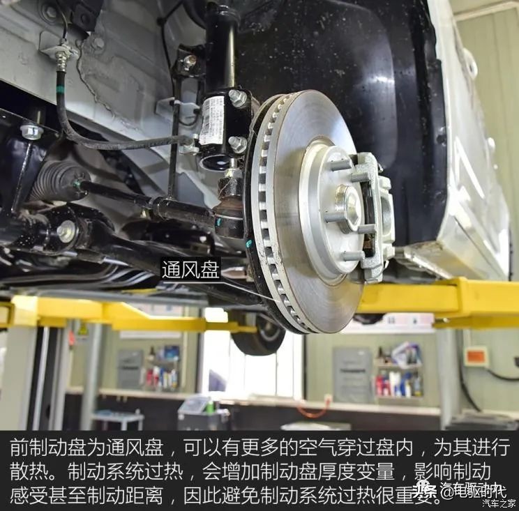 五菱宏光plus底盘解析,不同底盘结构