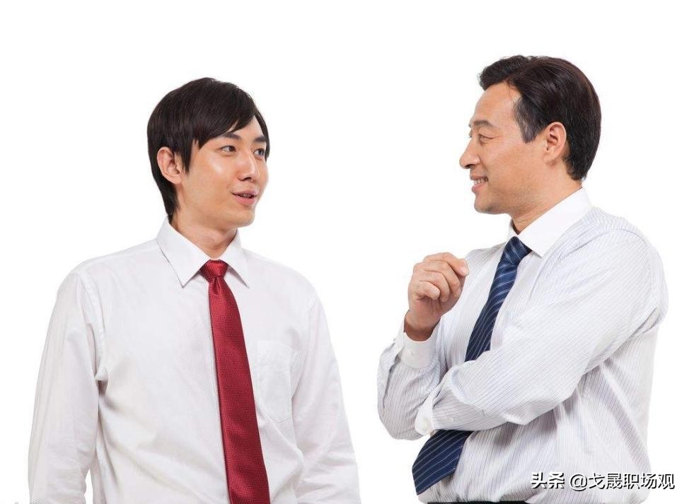 害怕和领导一起工作,害怕与领导相处尴尬怎么办