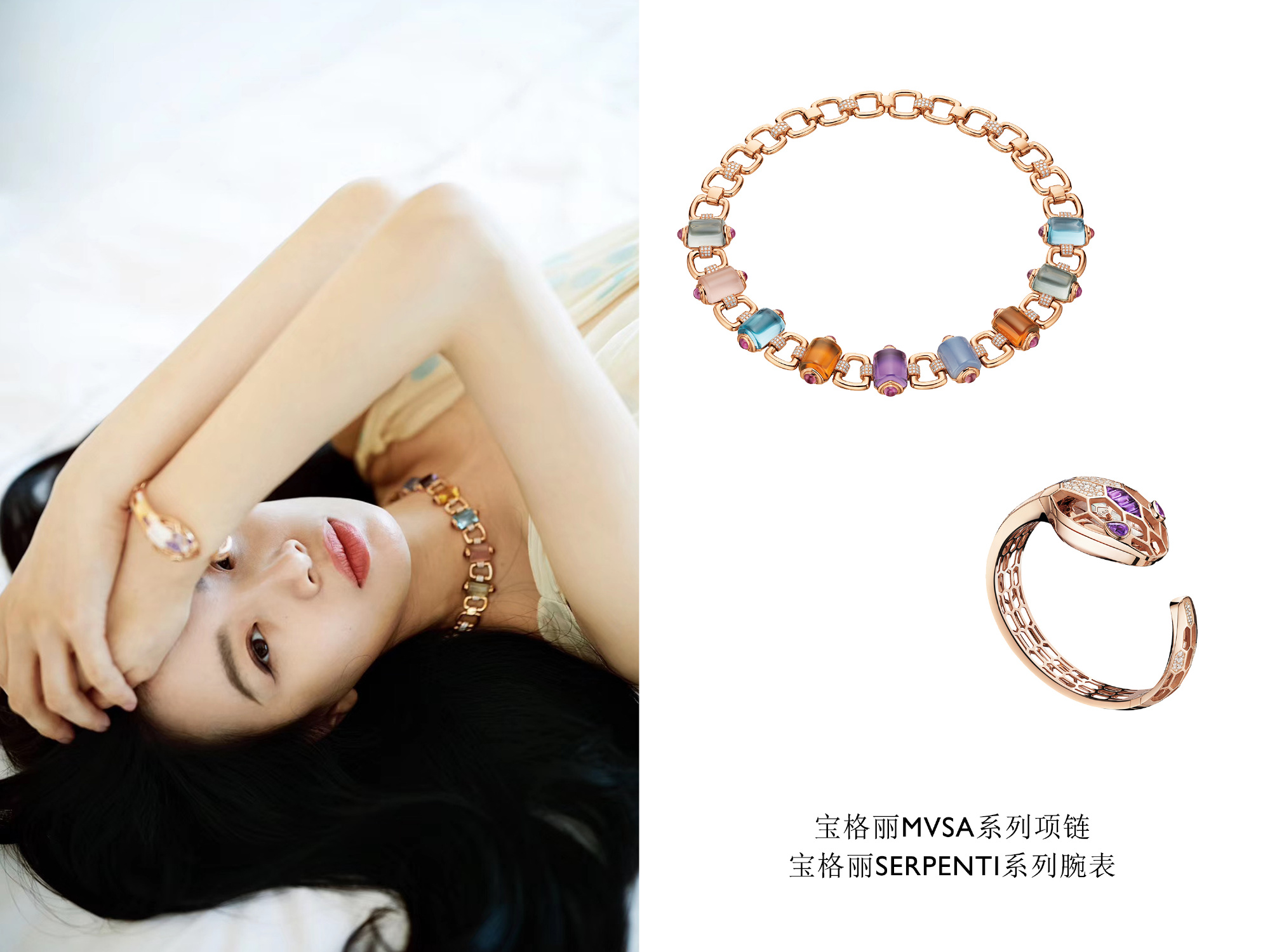 周大福收购ENZO彩宝品牌，消费者该如何选购、辨别彩色宝石价值呢