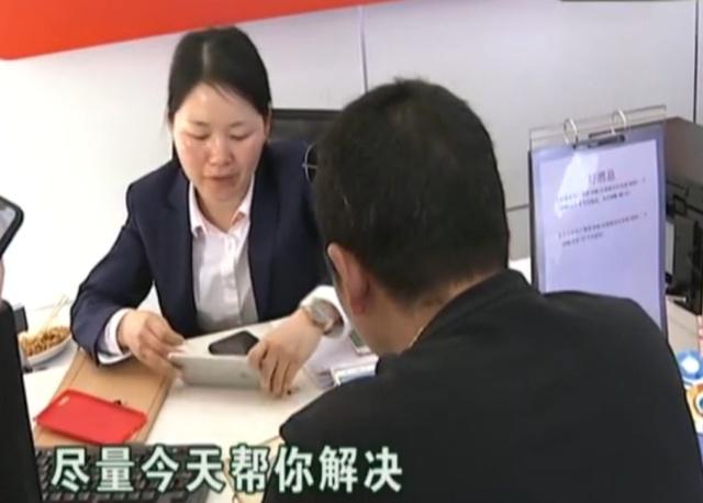 联通卡能接电话打电话就暂停服务,男子联通手机卡突然用不了