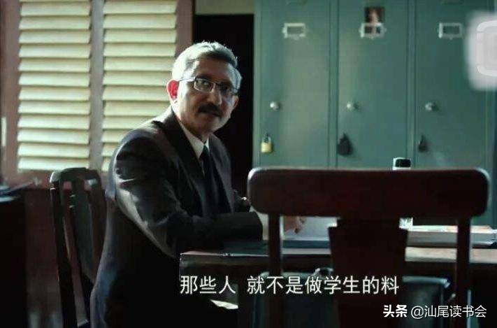 嗝嗝老师所有台词原文,嗝嗝老师一部值得观看的电影