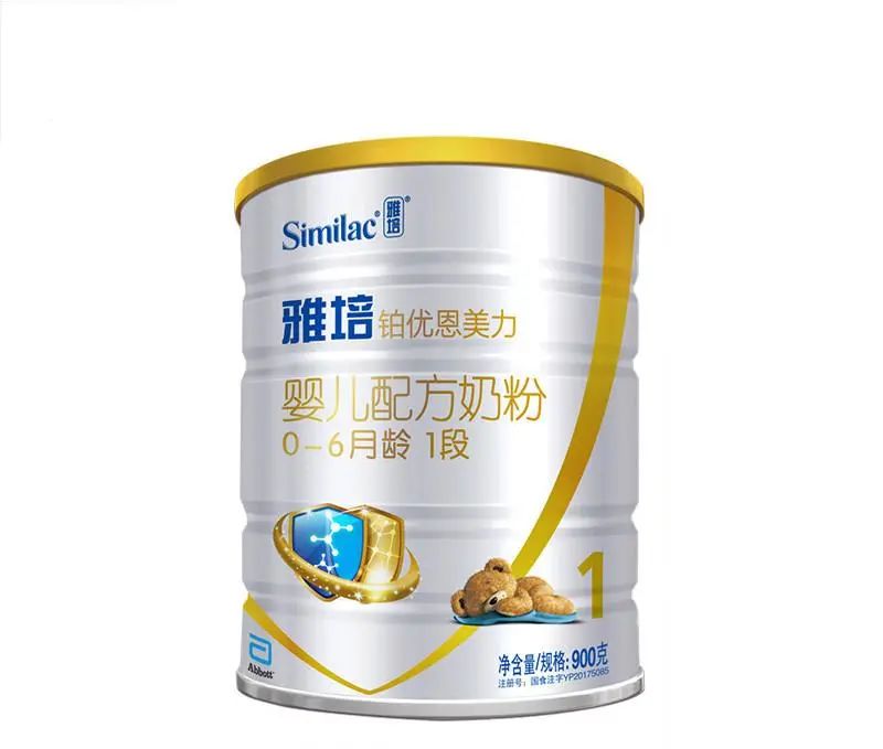 雅培添加剂事件结果,雅培美赞臣奶粉被罚款