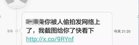 微信聊天如何辨别别人在骗你,微信上的人把我骗了怎么办