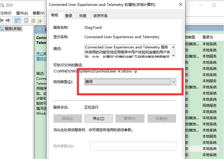 win10重装完系统不流畅,win10系统怎么优化最流畅
