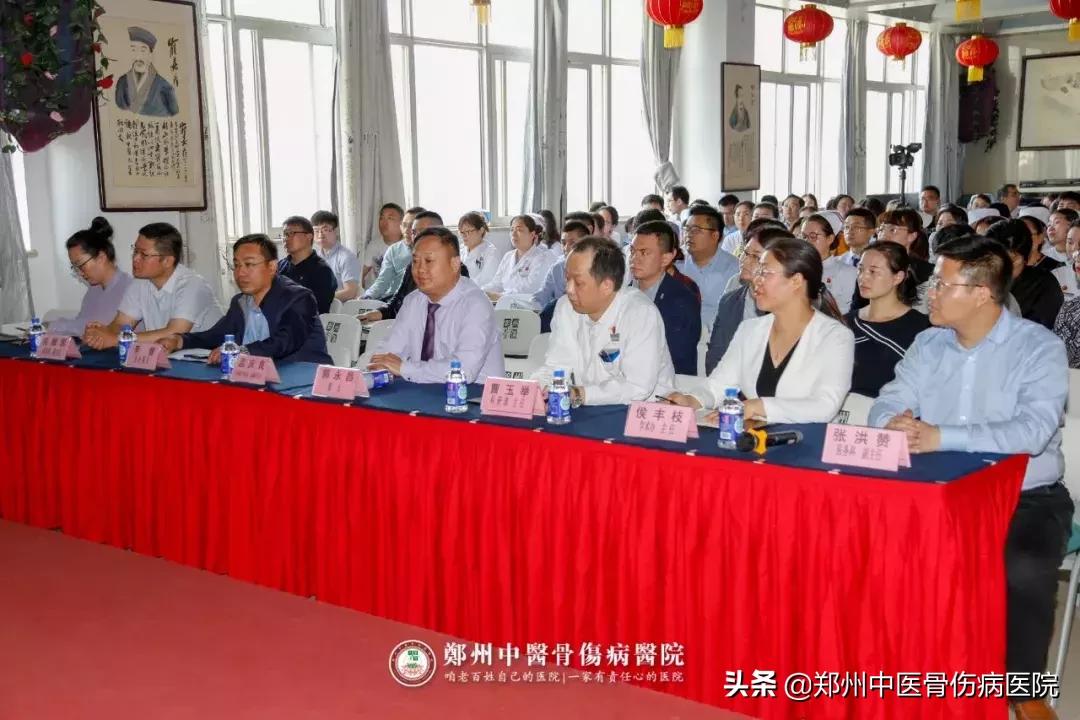 我院特邀风湿病专家孟庆良来院授课指导！