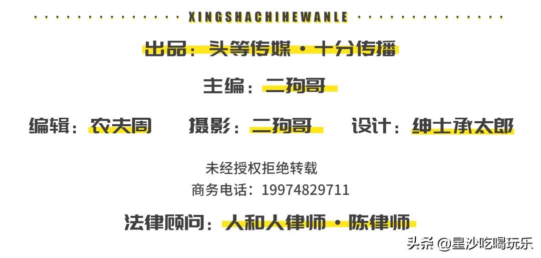 乘风破浪第几季是天花板,乘风破浪总共出几集了