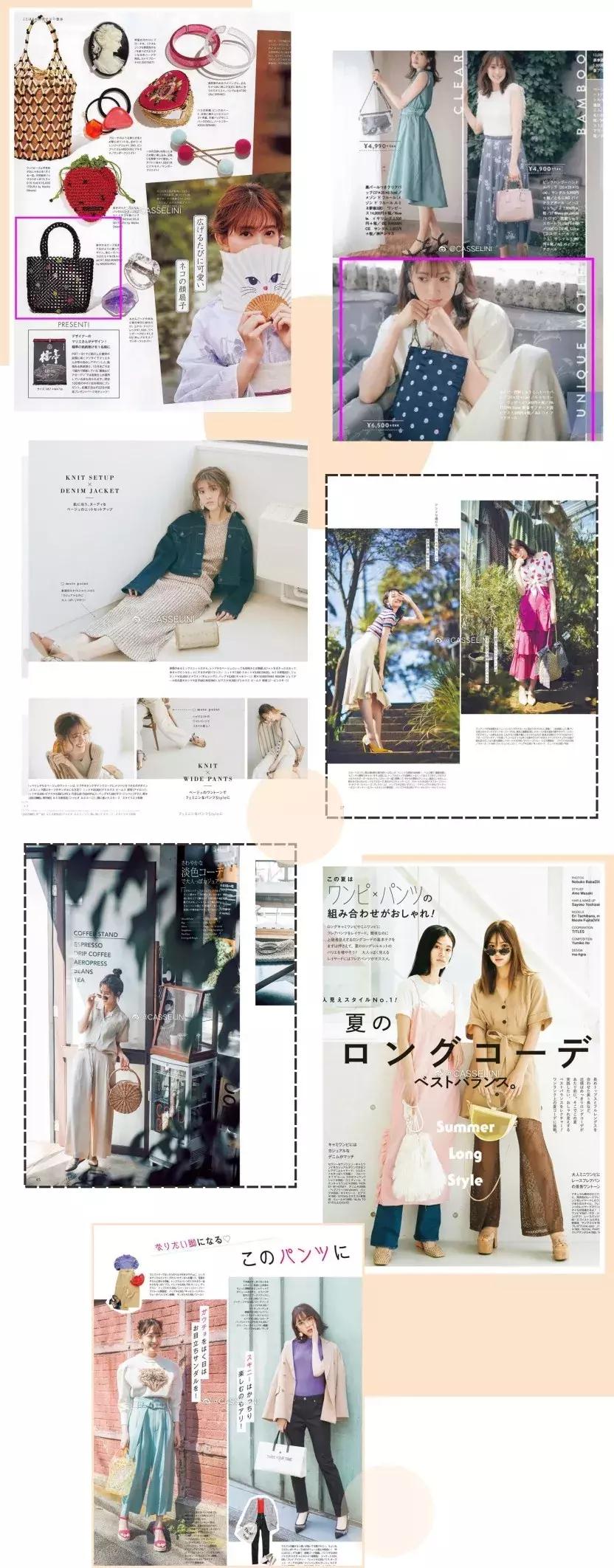 比小ck质量好的品牌,比小ck档次高一点的包