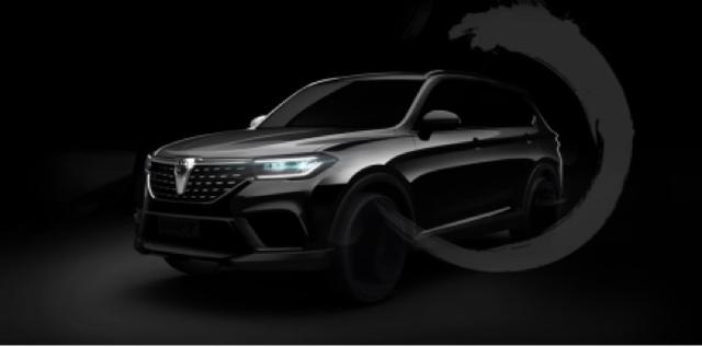 华晨中华v7展示,华晨中华v7体验