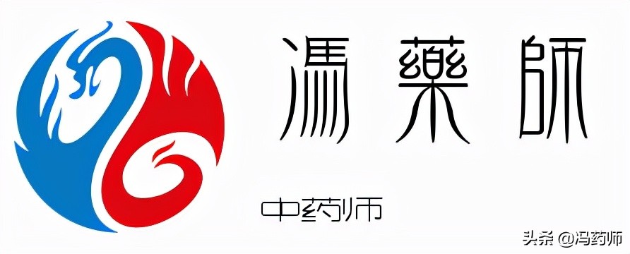 治疗阴虚湿热的中成药,脾虚阴虚的中药配方及剂量