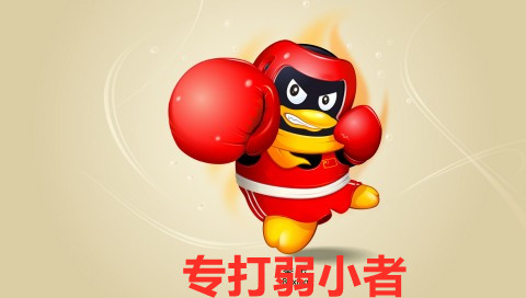 只准州官放火不许百姓点灯？游戏大厂胜利，是所有玩家的“失败”