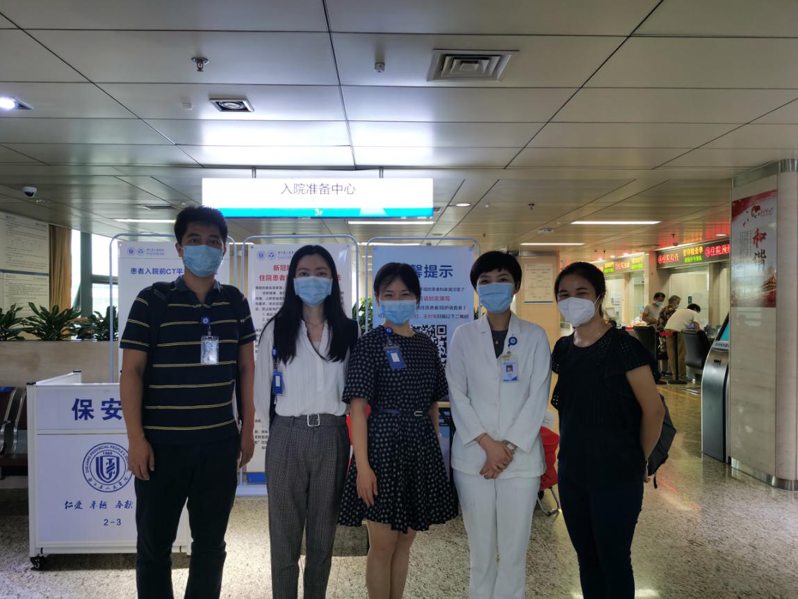 住院床位紧张急需住院怎么办,想住院但是没病有什么办法