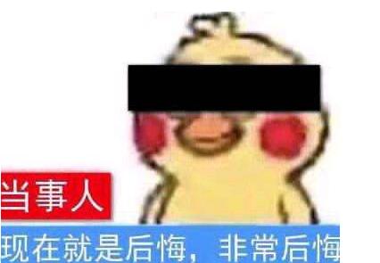 最硬核页游!游戏开箱能抽到*博兰**基尼?网友:玩赌博还乐在其中