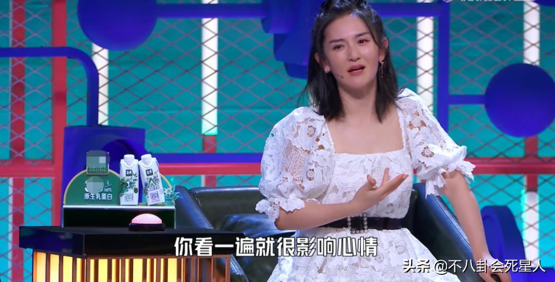 谢娜一针见血完整版,宁静谢娜脱口秀