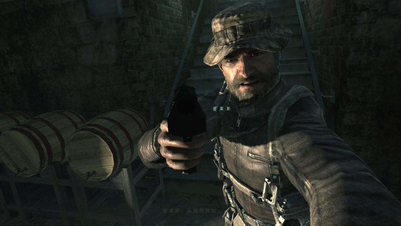 使命召唤手游肥皂的幽灵皮肤,使命召唤现代战争新版本是什么