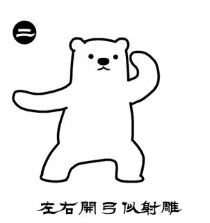 养生八段锦的真正功效了解一下,居家隔离八段锦