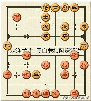 中国象棋弃炮攻杀,中国象棋开局弃马技巧
