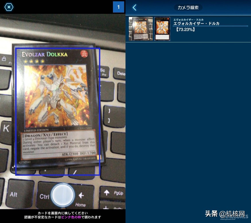 游戏王neuron怎么玩,游戏王neuron是什么