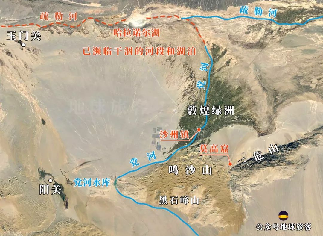 为什么敦煌是沙漠城市之都,敦煌为什么是沙漠绿洲