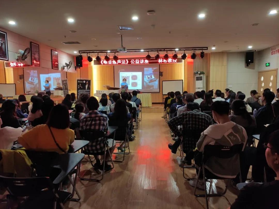 与大师同行剪辑,与大师同行音乐