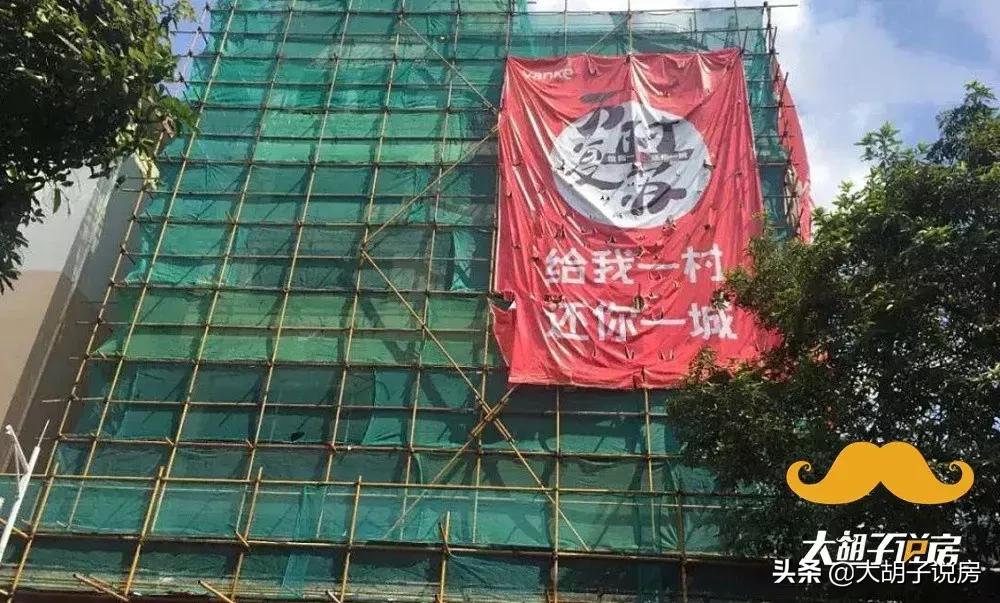 有租约房子还能包租吗,五年包租十年回购