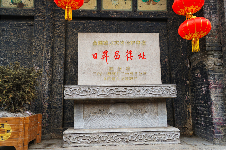 慈禧山西票号,山西票号的实力