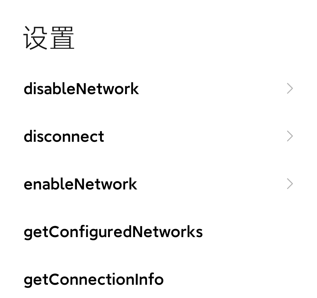 手机是怎么检测电池温度的,如何查询安卓手机温度数据