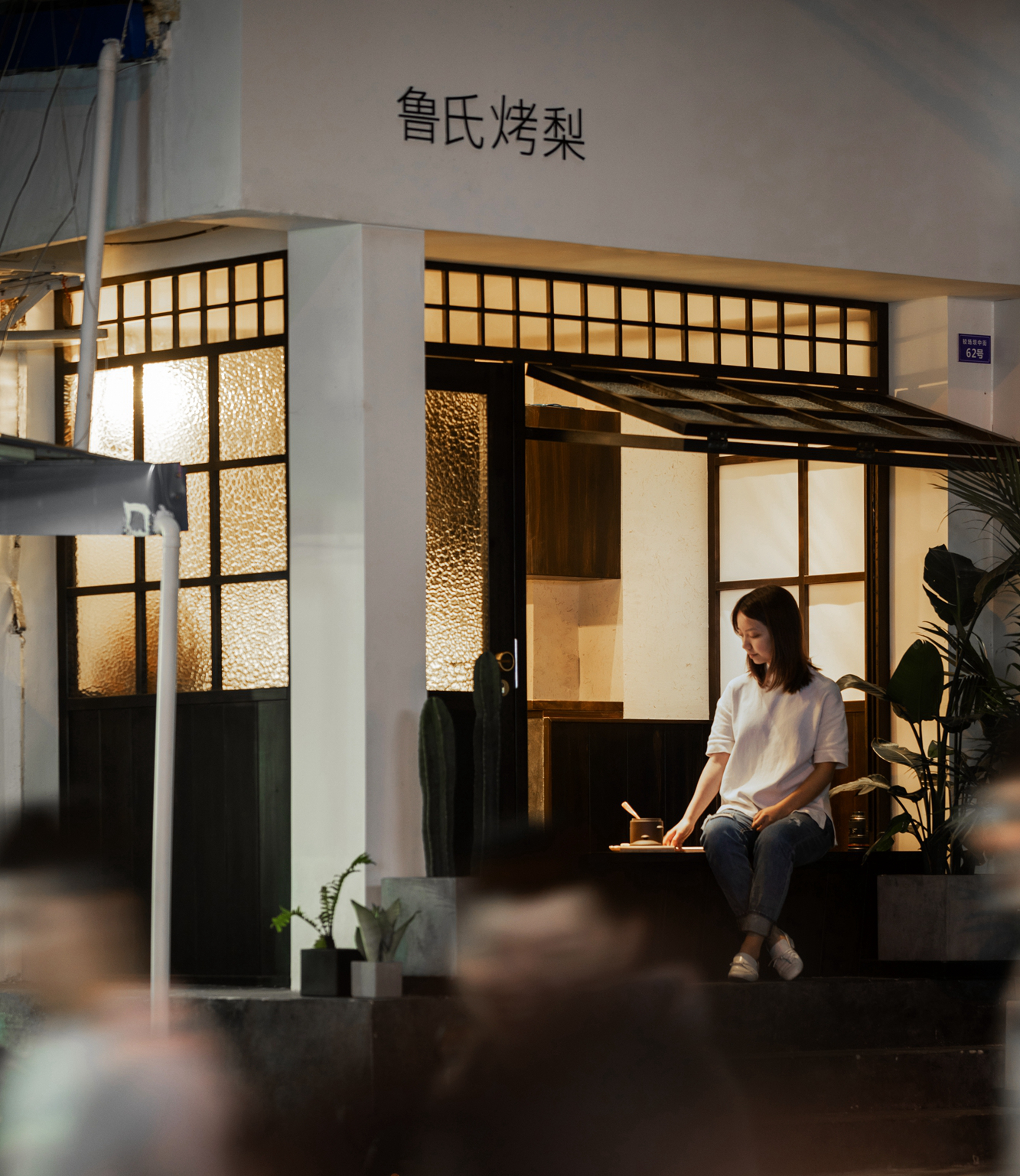 超火爆网红糖水打卡点 (糖水网红打卡店)