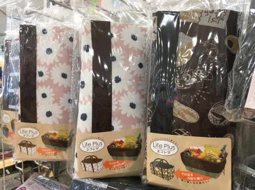 日本购物袋做法,日本购物袋风琴式