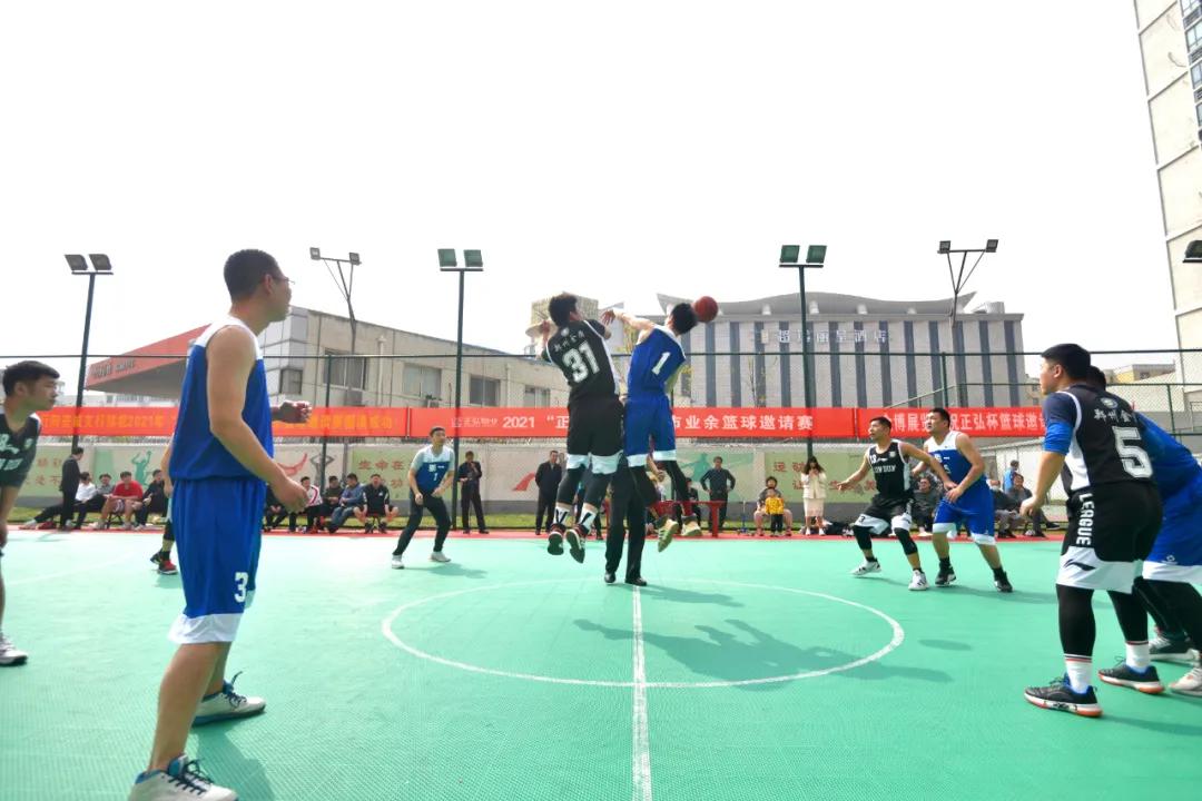 郑州正弘城篮球赛时间安排,正弘城篮球比赛
