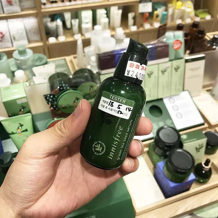 500RMB能买哪些好用的精华？