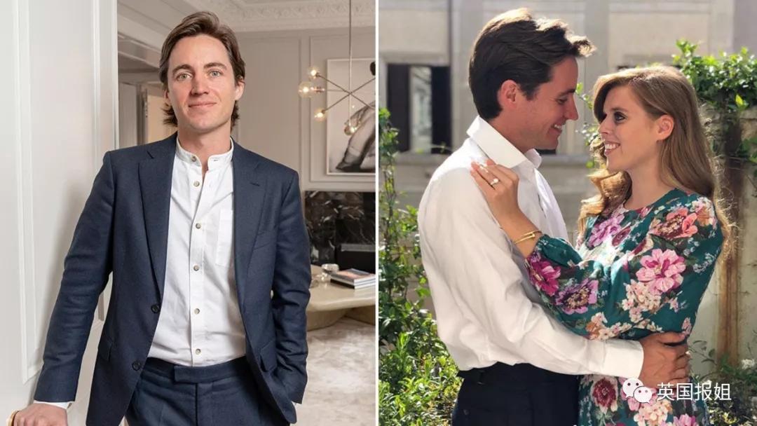 英国王室最盛大的婚礼,英国王室史上最低调婚礼