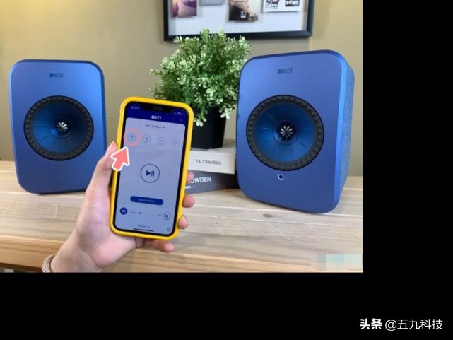 KEFLSX无线音箱评测：兼具质感与音质的音响，瞬间爱上它