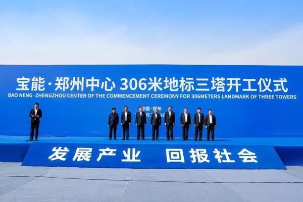 娴庡崡骞寸粓鎬荤粨鎶ュ憡,鍚堣偉骞寸粓鎬荤粨鎶ュ憡