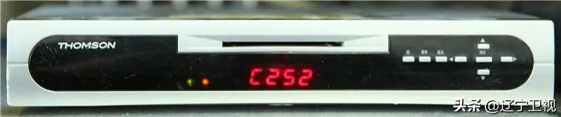 沈阳云课课程表第十二周,沈阳云课堂课程表第七周