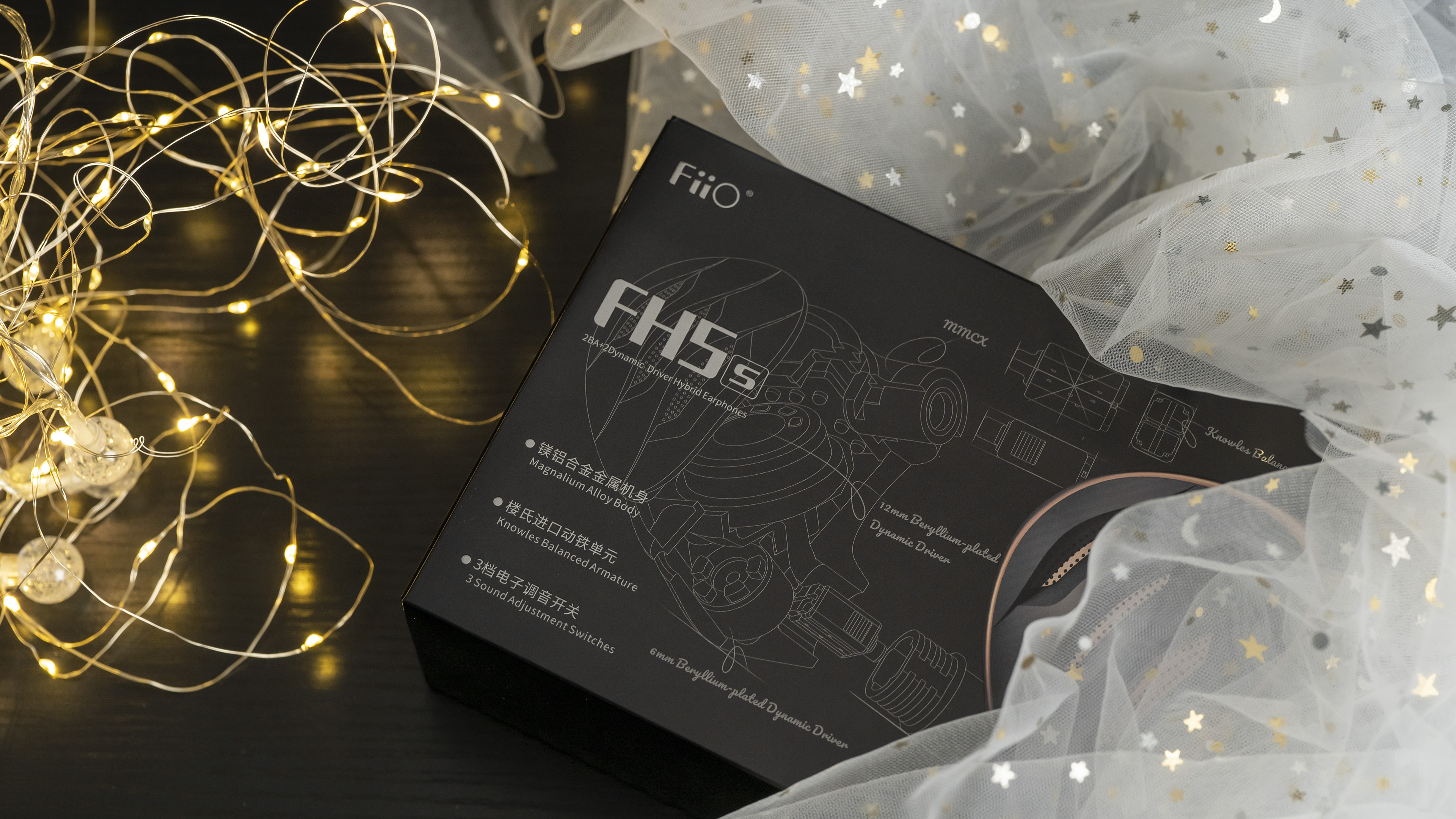 飞傲fh5和黑黄鹂,飞傲fh5s和fh5耳机对比