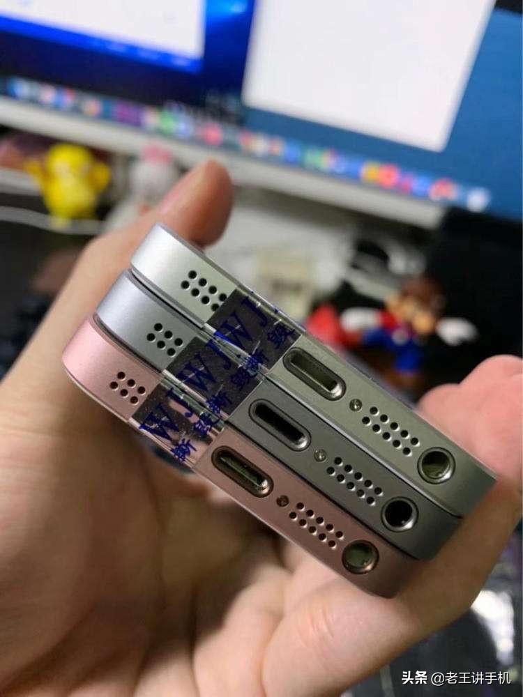 苹果卡贴机有什么猫腻,iphone13promax华强北卡贴机