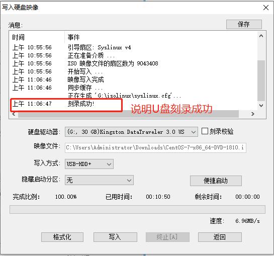 大白菜u盘启动盘制作及安装系统,如何制作u盘启动盘安装win11
