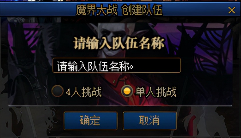 dnf搬砖阿拉德,dnf第2期阿拉德