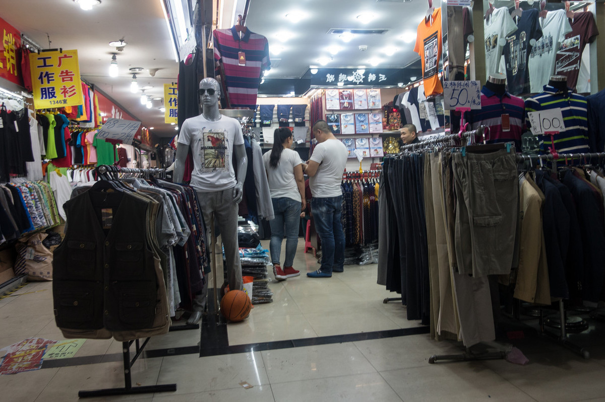 义乌创业攻略,40岁去义乌怎样起步创业