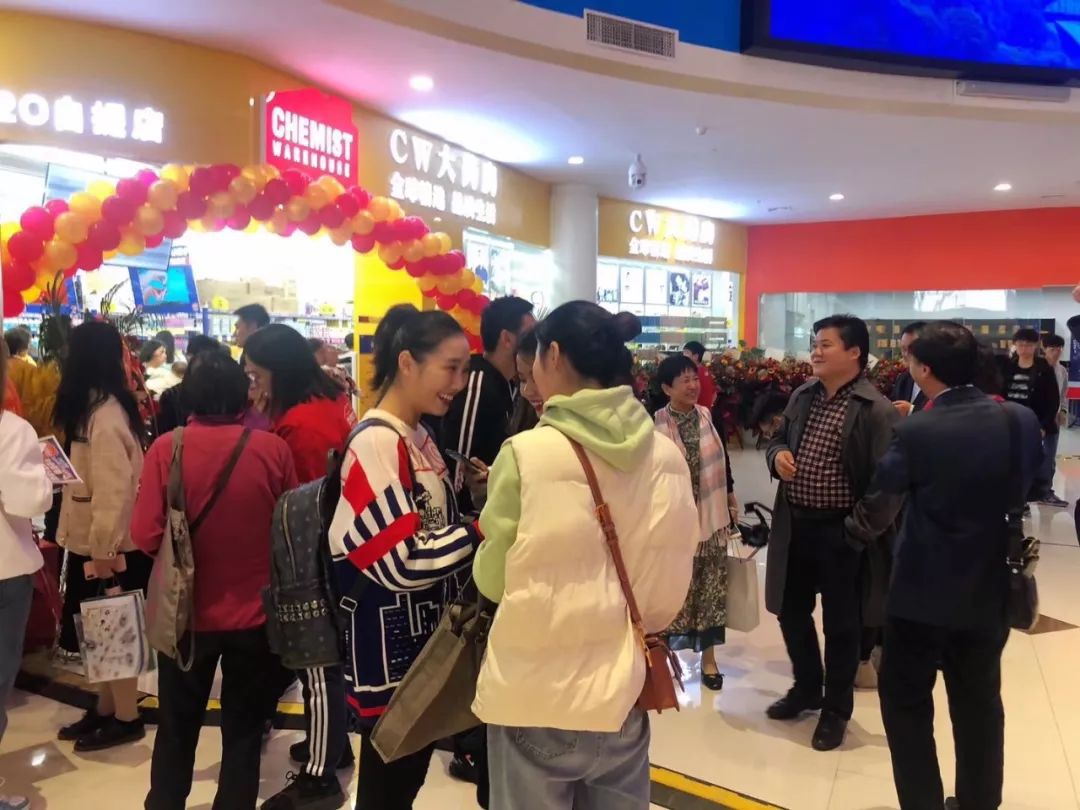 澳洲cw大药房母婴专场,cw澳洲大药房成都